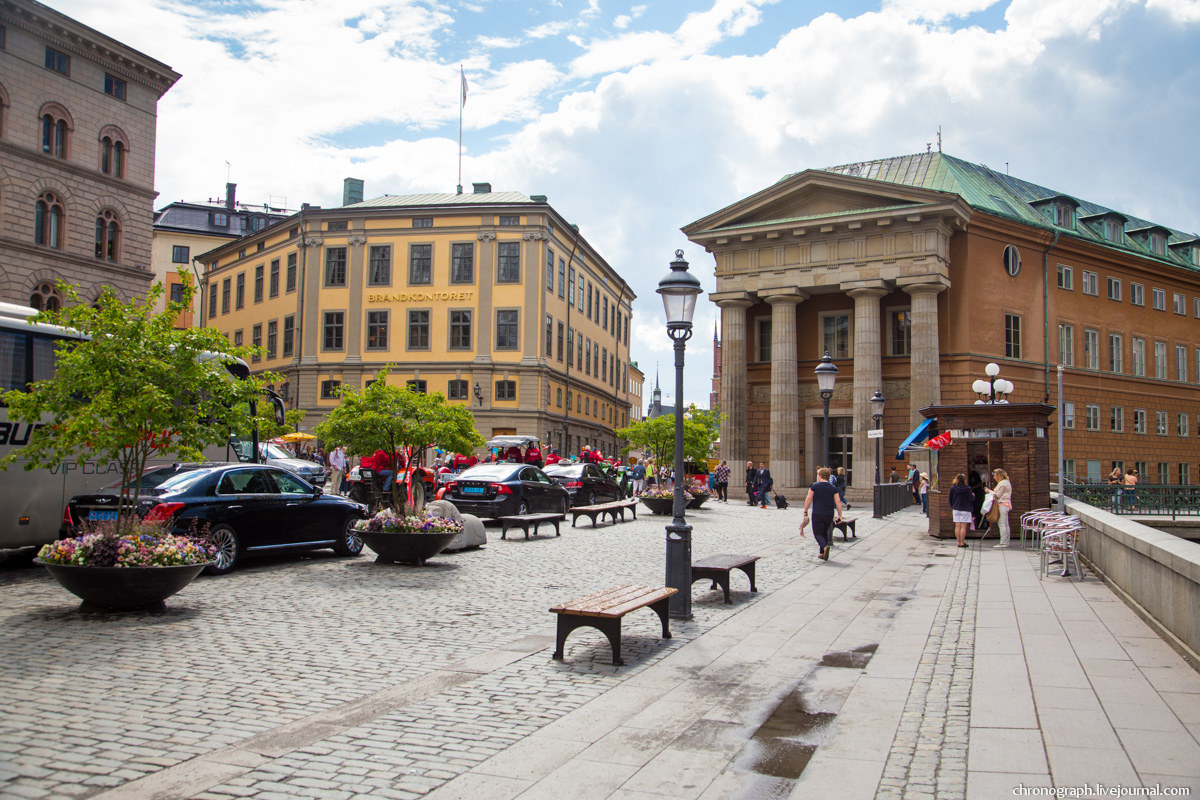 Stockholm